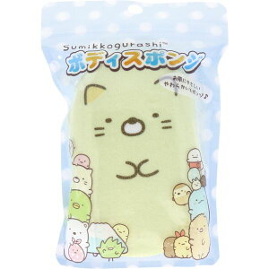 ݂R炵 {fBX|W ˂ 1