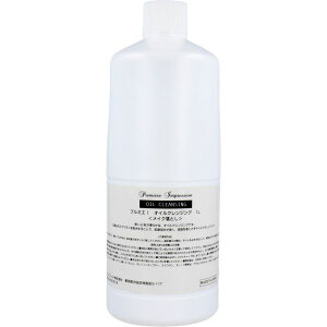 Ɩp v~G CvbV ICNWO 1L