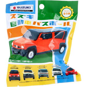 �X�Y�L �����ԃo�X�{�[�� �I�����W�̍��� 75g 1��