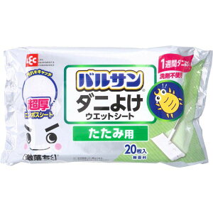 oT  p _j悯EFbgV[g 20