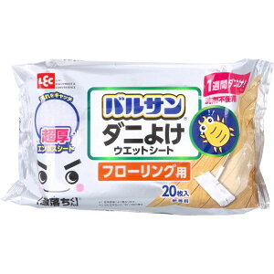 oT  t[Op _j悯EFbgV[g 20