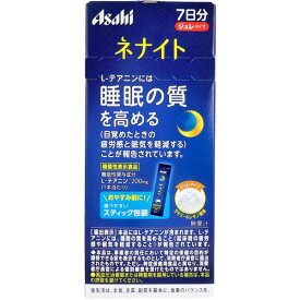 ネナイト ジュレタイプ カモミールレモン風味 7日分 7本入 [キャンセル・変更・返品不可]