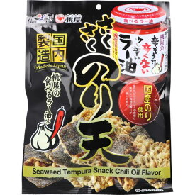 さくさくのり天 桃屋の食べるラー油味 65g