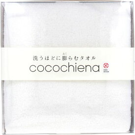 cocochiena(ココチエナ) ココキューブ バスタオル 約60×120cm ホワイト CE-1871 1枚入 [キャンセル・変更・返品不可]