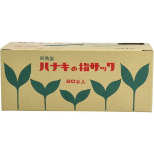 niL̎wTbN ^tuE TCY1  20{