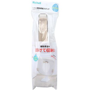 ���b�`�F�� �g�C�T�| �⏕�֍��X�^���h