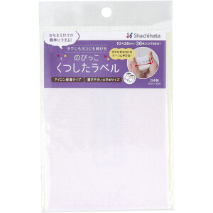 V`n^ ̂тx n ACڒ^Cv 10×38mm 36(18)