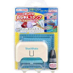 V`n^ |s^ Ȃ܂X^v EZbg