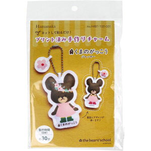 vgςݎ`[ ܂̂ WbL[ 1Zbg