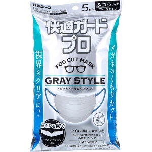 KK[hv v[c^Cv ӂTCY O[X^C 5