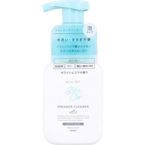 Blue-Off(u[It) Xj[J[N[i[ A^Cv CpA zCgXN̍ 200mL