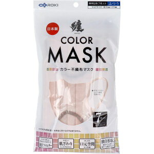 Z(MATOI) J[sDz}XN ӂTCY AvRbg×uE 7