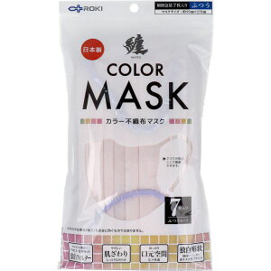 Z(MATOI) J[sDz}XN ӂTCY ACV[sN×x_[ 7