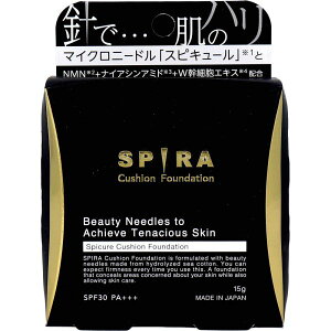 SPIRA(Xs) NbVt@f[V SPF30 PA+++ 15g