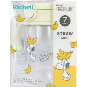 b`F s[ibc RNV łXg[}O320 FS