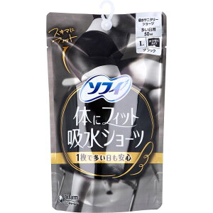 \tB ̂ɃtBbgzV[c {NT[^Cv p ubN LTCY 1