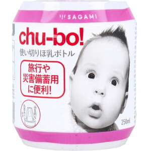 chu-bo�I(�`���[�{) �g���؂�ٓ��{�g�� 1��