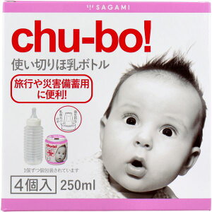 chu-bo�I(�`���[�{) �g���؂�ٓ��{�g�� 4��