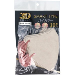 3D̃}XN X}[g^Cv oCJ[ I[h[X ӂTCY 10