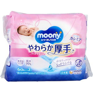 [j[ӂ 炩 l֗p 60×3pbN
