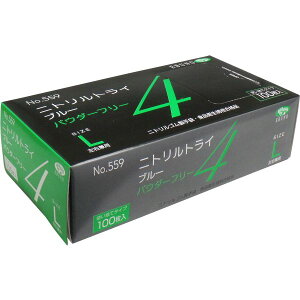 No.559 jggC4 u[ pE_[t[ jgS ĝĎ LTCY 100