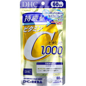 DHC ^r^~C 60 240