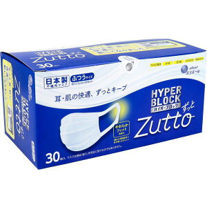 GG[ nCp[ubN}XN Zutto ӂTCY 30