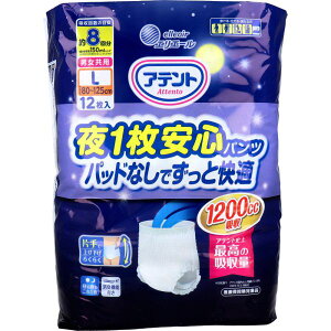 Aeg 1Spc pbhȂłƉK jp LTCY 12