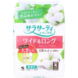 TT[eBRbg100 ChO 40