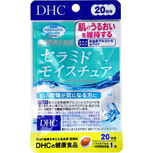 DHC Z~hCX`A 20 20