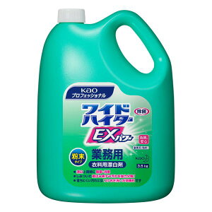 ChnC^[EXp[ Ɩp ^Cv 3.5kg