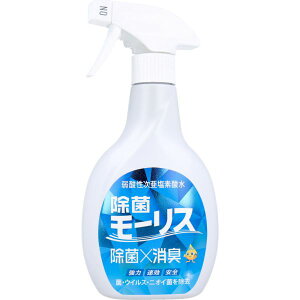 ۃ[X _f_ 400mL