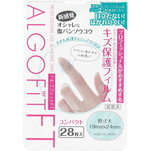 �A���S�t�B�b�gFT �h���^�C�v �L�Y�ی�t�B���� �R���p�N�g�T�C�Y 28����