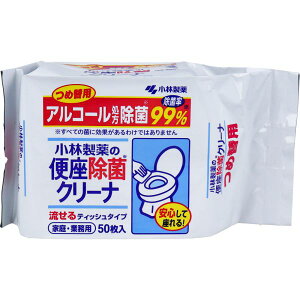 ѐ̕֍ۃN[i[ ƒEƖp eBbV^Cv l֗p 50