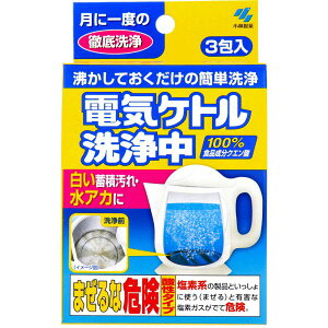 dCPg 3