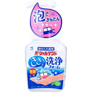 p[VfgtH[ ꎕp ~g̍ 250mL