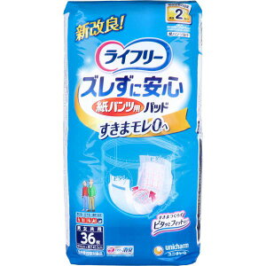 Ct[ YɈSpcpAƂpbh jp 36