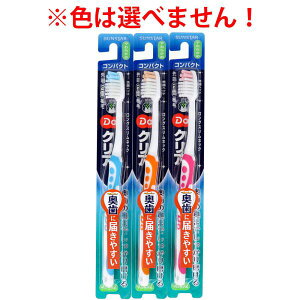 DoNA nuV RpNgwbh 炩 1{