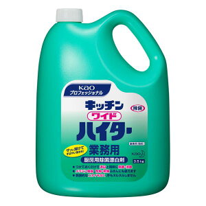 ԉƖp Lb`ChnC^[ 3.5Kg