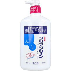 NAN[ pf^X mAR[ t 1000mL