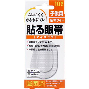 \ ACpb` qp 10