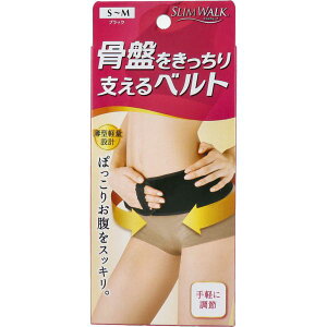 XEH[NՂxxg S-MTCY ubN