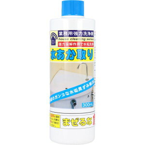 Ɩp͐  300ml
