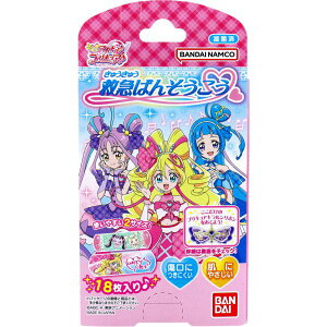 ~}΂񂻂 L~ƃAChvLA 18