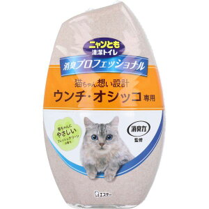 jƂgC LvtFbVi u^ tbVO[̍ 400mL