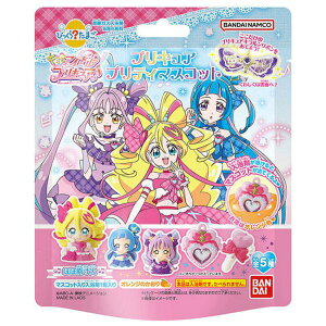 тH܂ L~ƃAChvLA vLAveB}XRbg IW̍ 1 Pi̔(ގws)