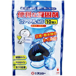 �֗��ȋÌō� �R�A�v��MS CPMS-60 10��