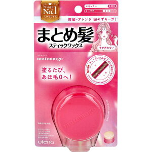 }g[W ܂ƂߔXeBbN M[  13g