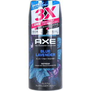 AXE(AbNX) v~AtOX {fBXv[ u[x_[ 70g