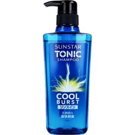 サンスタートニックシャンプー COOL BURST リンスイン 460mL